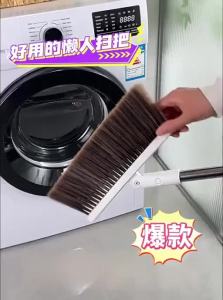 Joybos | Foldable Dustpan and Broom Set For Hair Cleaning Home Use