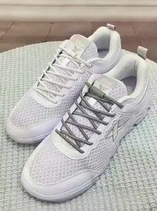 FENKAN | Dây Đai Giày Không Cần Buộc