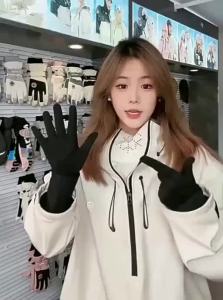 Golovejoy | Winter Insulating Windproof Fingertip Glove Liners
