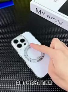 LINGKEN | Anti-Shock Magnetic Charging Stand Case for iPhone 17 Pro Transparent