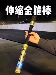 WEIBAI | Kiếm Đồ Chơi Phát Sáng Tự Động Điều Khiển Bằng Âm Thanh