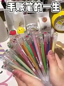Languo | Colorful Handwriting & Drawing Gel Pen Morandi Fluorescent for Students