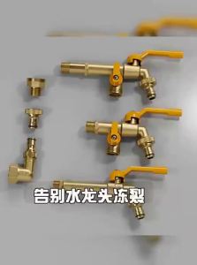 FENCHI | Freeze-Resistant High-Flow Outdoor Faucet Dual Outlet