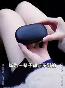 Newyu | Oppo Compatible Wireless Bluetooth Earphones