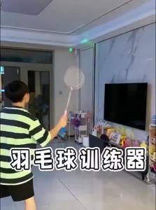SHENWO | Self Rebound Shuttlecock Trainer