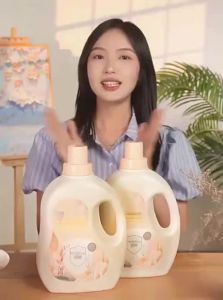Botare | Antibacterial Long-lasting Fragrance Laundry Detergent 48jin