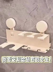 ZHUOLESHI | Suction Cup Hair Dryer Holder