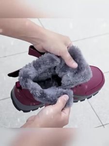 CHUNZULI | Warm Anti-slip Waterproof Snow Boots