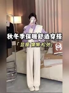 Áo Khoác Len Nữ SUSIEYUAN Cổ Lọ Màu Tím Phong Cách Thường Ngày Mùa Thu Đông