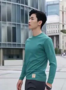 WEIQIYUE | Breathable Cotton Stylish Mens T-shirt