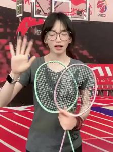 Li-Ning | Womens Full Carbon Composite Durability Badminton Racket Set