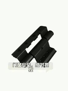 Kinlong | Sliding Door Lock Windows and Doors Accessories