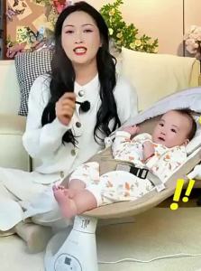 KIUMO | Electric Baby Rocking Chair