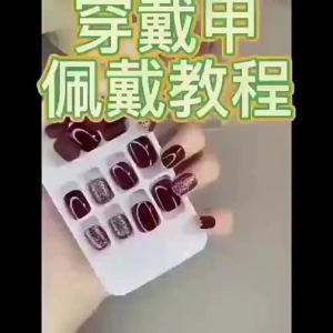 MONLEYTA | Short Nails Stickers Set