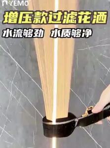 YEMO | Filtered Powerful Boost Shower Head One Click Stop Water