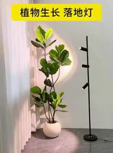 NIOYE | Sunlight Simulation Full Spectrum Plant Growth Lamp