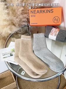 NEARKINS | Warmth Anti-Cold Mens Mid Calf Socks Merino Wool