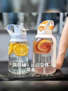 LocknLock | High Capacity Sports Water Bottle with Straw
