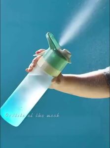 NIGESI | Spray Water Bottle for Boys Summer Sports Students and Children