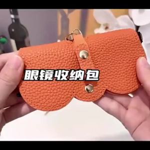 UBT | Portable Protective Case for Sunglasses and Eyeglasses