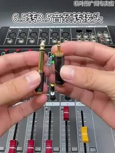 Choseal | Mono 6.5mm to 3.5mm Audio Adapter