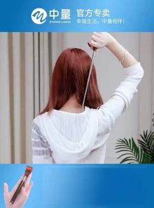 ZHONGLIANG | Extendable Back & Full-body Scratcher Tool  