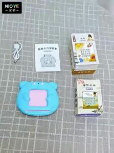 NIOYE | Interactive Learning Machine with Audio Recognition Cards