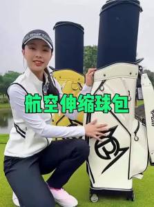 PGM | Extendable Hard Shell Golf Travel Bag 4 Wheels