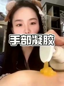 SHUIMUHUACAO | Moisturizing Hand Cream Anti-Dryness Whitening Hand Lines Removal