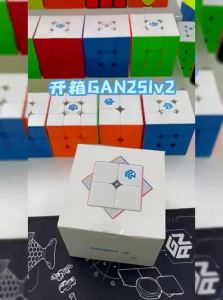 Gan | Educational 2x2 Magnetic Cube for Beginners and Children