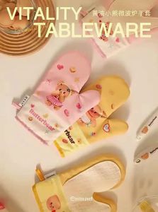 MODERN SWEETHOME | Heat-Resistant Oven Mitts
