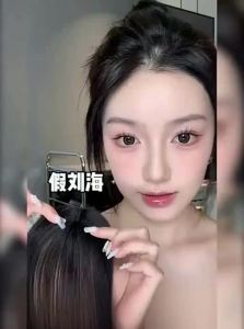 JUZITING | Natural Frontal Airy Full Human Hair Bangs Hairline Wig