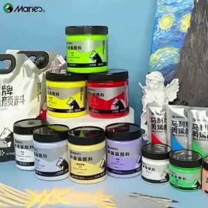 Mont Marte | Waterproof Sunproof Fading Resistant Paint 500ml