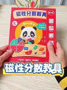 TONGMUXING | Grade 3 Mathematics Learning Aid Training Tool