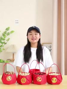 YUEXIAOQI | Decorative Fruit Basket for Housewarming Ceremony