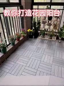 DIANTU | Eco Wood-Plastic Outdoor Balcony Terrace Waterproof Decorative Floor