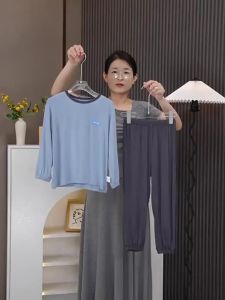LB.BEAR | Bộ Đồ Ngủ Trẻ Em Vải Modal Cao Cấp Bo Ống