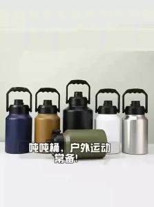 BIZE | Insulated Travel Coffee Cup for Men and Women