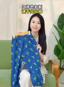 MINI BALA | Quần Cotton Khô Nhanh Chống Muỗi Mềm Cho Bé