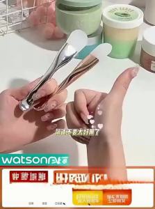 GAGN | Professional Beauty Salon Silicone Mud Mask Brush with Scoop