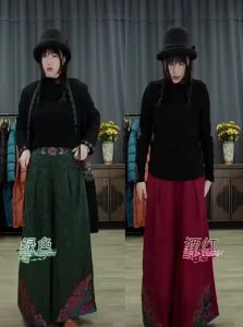 QIANQIUFEIYAN | Quần Vải Lanh Bông Dệt Thêu Phong Cách Dân Tộc Cổ Điển