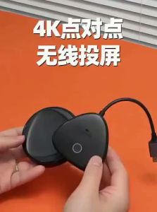 Hagibis | Wireless HDMI 4K Screen Mirroring Adapter