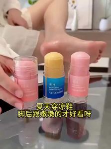 TWG | Crack Prevention Moisturizing Cream