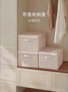 EACHY | Folding Storage Box For Clothes Toys