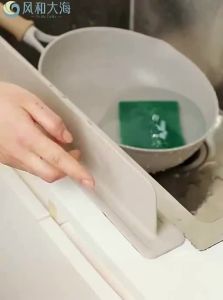 FENGHEDAHAI | Wide Silicone Anti-splash Guard Suction Cups