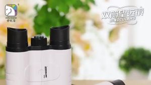 BONINGYU | High Definition Concert Viewing Binoculars for Kids Outdoor Use