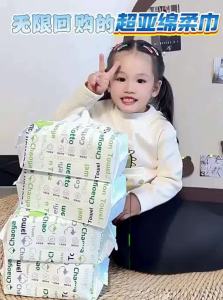 CHAOYA | Dry and Wet Dual Use Baby Soft Cloth for Newborn Hand and Mouth Care