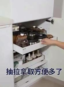 YUSHIJIA | Four-way Adjustable Drawer Organizer