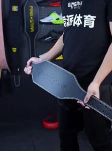 GINGPAI | Leather Training Waist Belt
