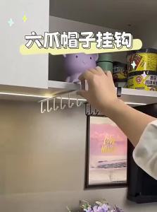 ZHENMIAO | Hat Storage Organizer Hat Rack